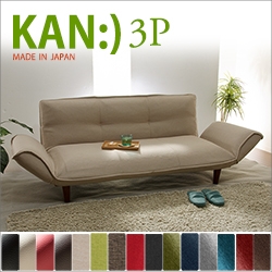 「KAN-3P」 カウチソファ A652p