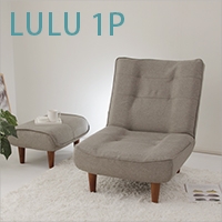 LULU1P A327